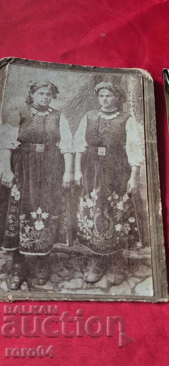 ΦΟΡΕΣΙΕΣ - ΚΟΡΙΤΣΙΣΤΙΚΕΣ - ΧΑΡΤΟΝΙ με τιμή € 14.99 | 29.32 BGN