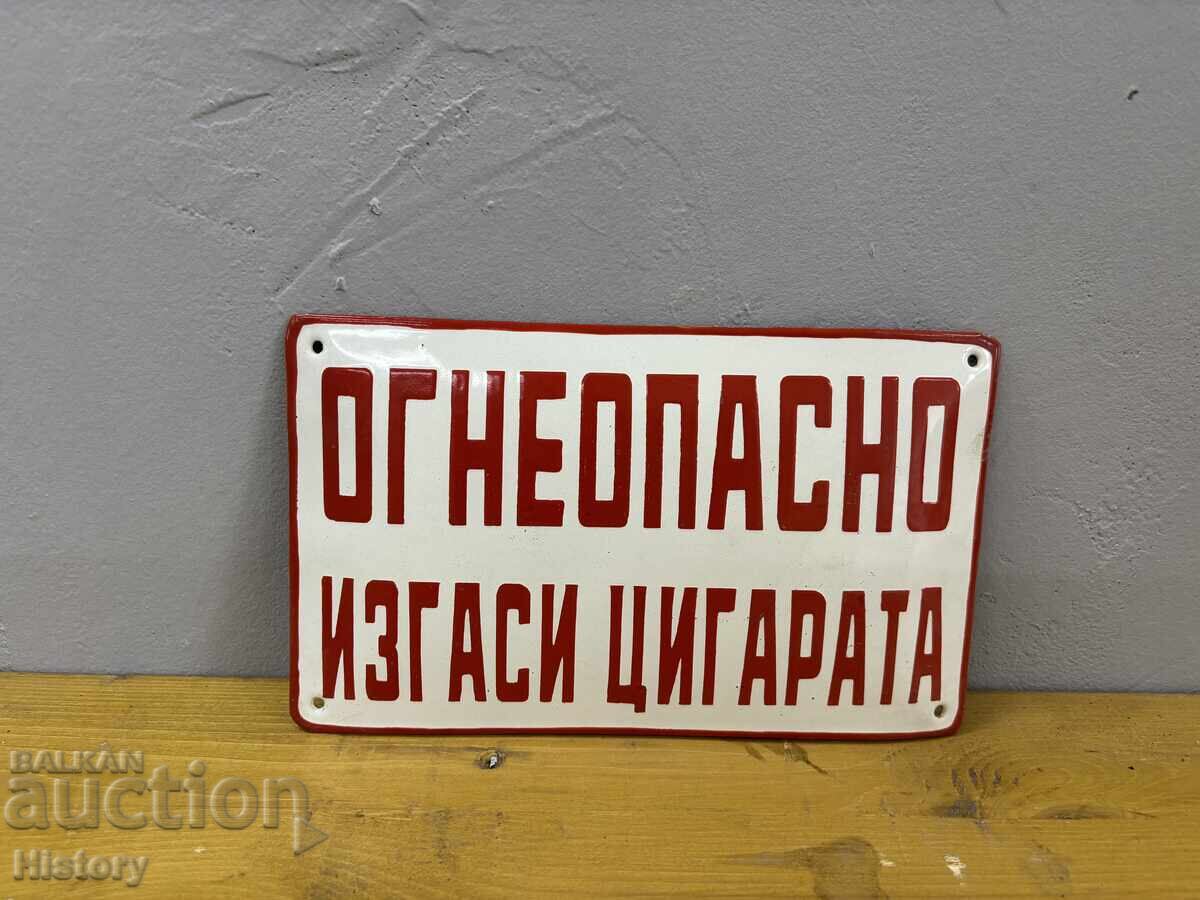 Емайлирана табела Емайлирана табела