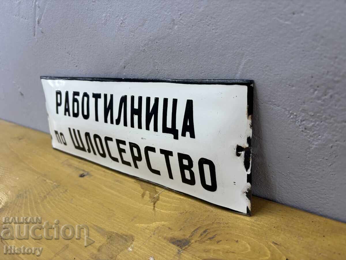Емайлирана табела с цена € 30.00 | 58.68 лв. Емайлирана табела с цена € 30.00 | 58.68 лв.