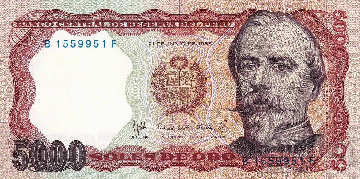 ❤️ ⭐ Περού 1985 5000 Soles UNC καινούργιο ⭐ ❤️ με τιμή € 2.99 | 5.85 BGN ❤️ ⭐ Περού 1985 5000 Soles UNC καινούργιο ⭐ ❤️ με τιμή € 2.99 | 5.85 BGN