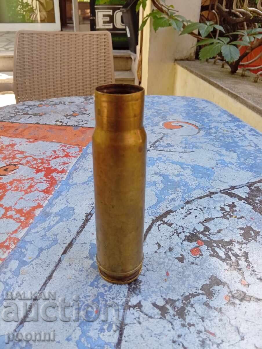 Κάλυκας από πυροβόλο 30mm με τιμή € 16.00 | 31.29 BGN