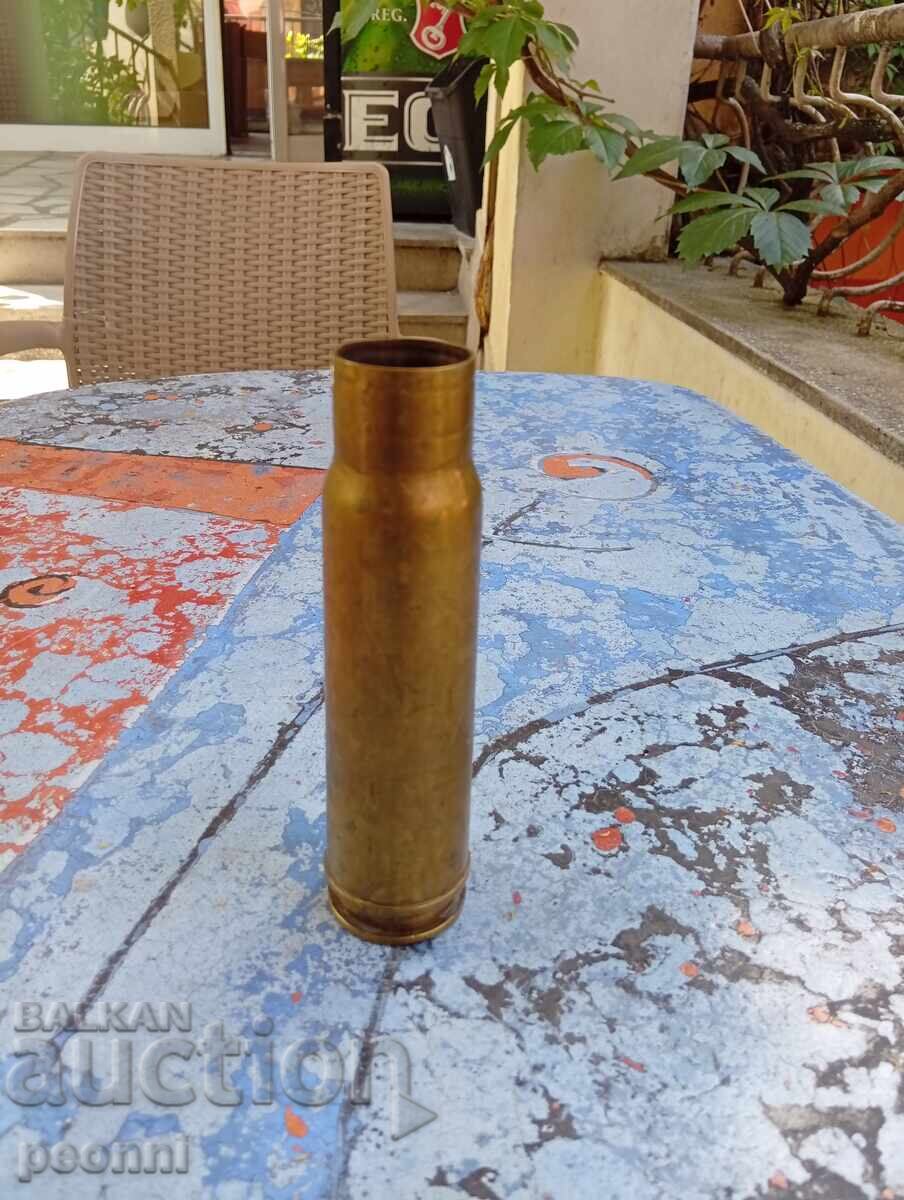 Παράδοση Κάλυκας από πυροβόλο 30mm