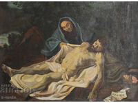 Charles Le Brun - Пиета, репродукция 1973 г.