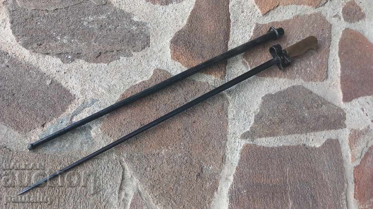 FRENCH BAYONET FOR LEBEL with price € 70.00 | 136.91 BGN