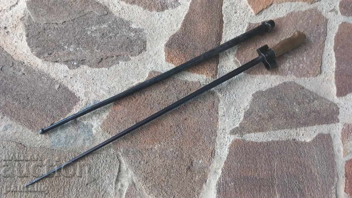 Auction  FRENCH BAYONET FOR LEBEL