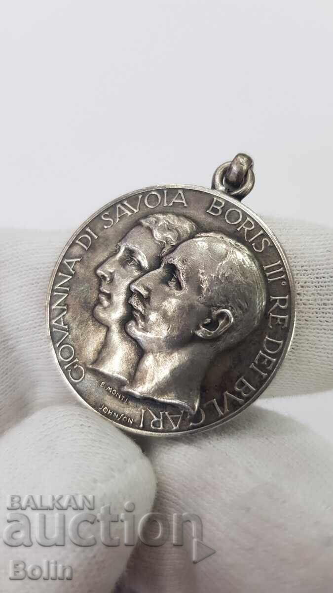 Auction  Rare Silver Medal for the Wedding of Tsar Boris and Tsaritsa Ioanna