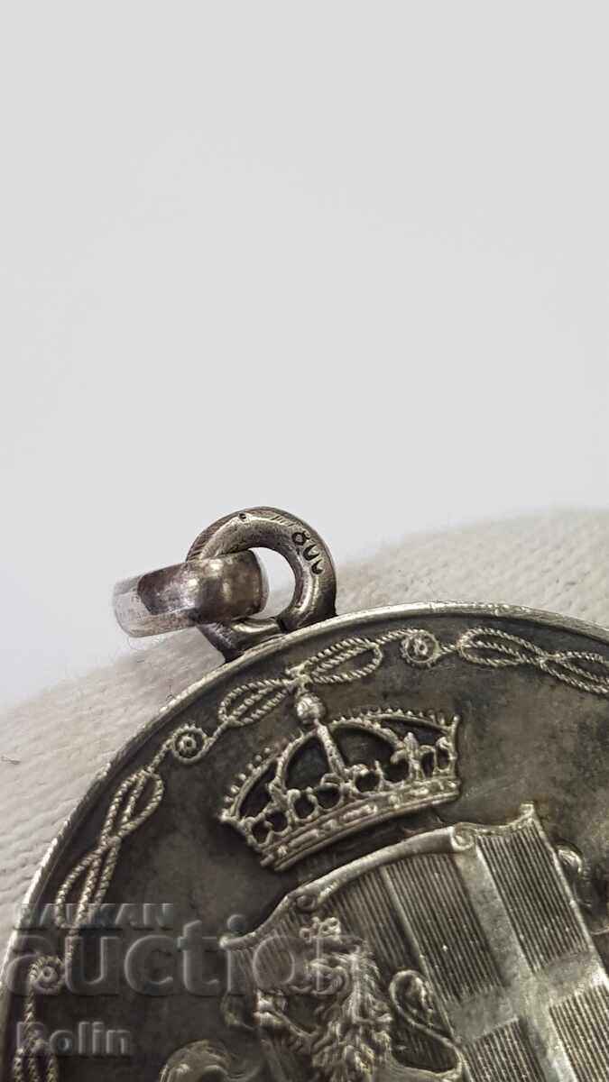 Rare Silver Medal for the Wedding of Tsar Boris and Tsaritsa Ioanna - 5