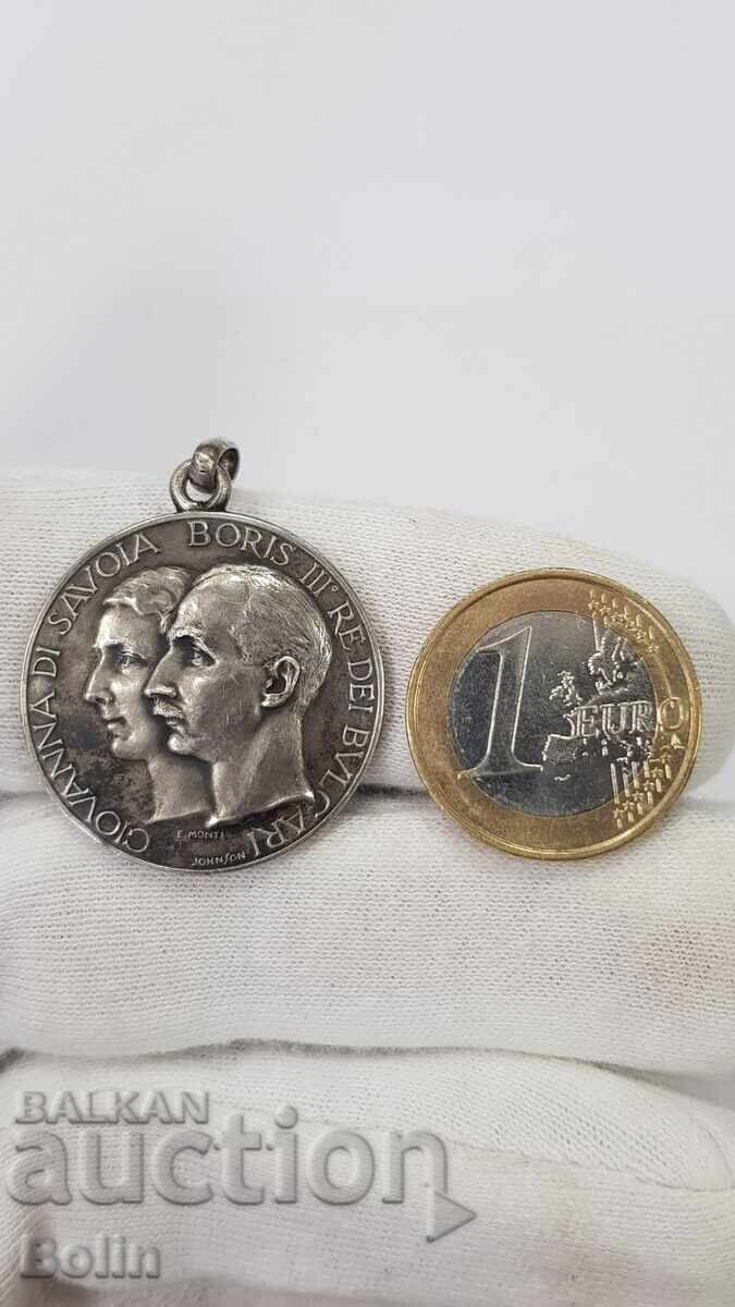 Rare Silver Medal for the Wedding of Tsar Boris and Tsaritsa Ioanna - 7