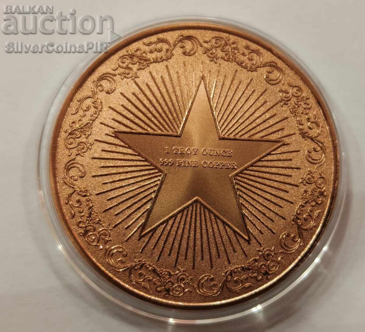 Доставка на Мед 1 oz Мечка Раунд Диви Животни