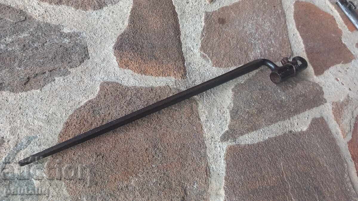 BAYONET FOR ENFIELD ENFIELD - 7