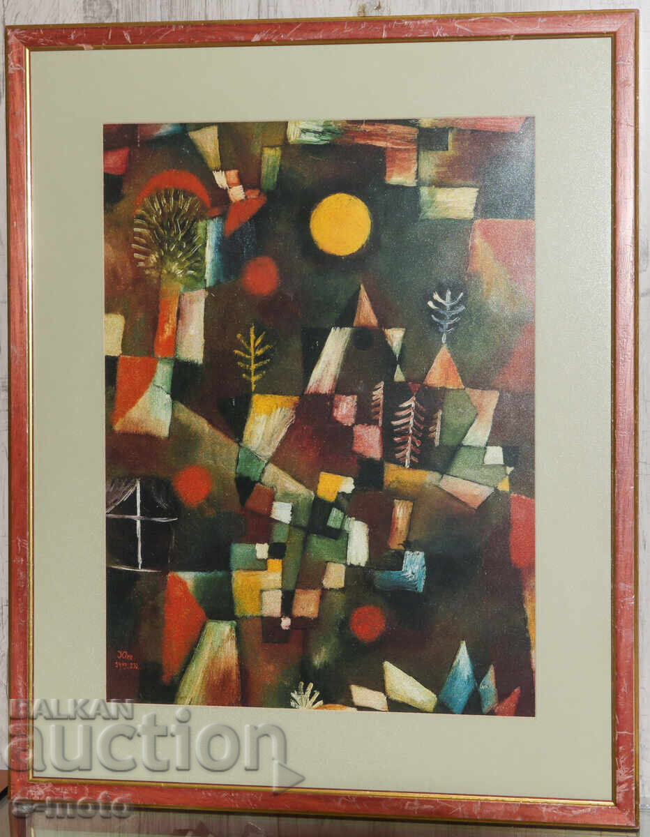 Paul Klee "Lună plină" print cu preț € 100.00 | 195.58 BGN