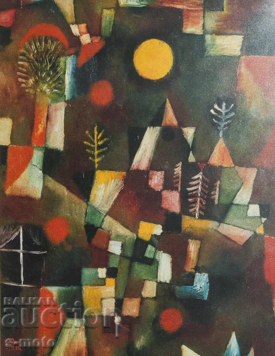 Licitație Paul Klee "Lună plină" print