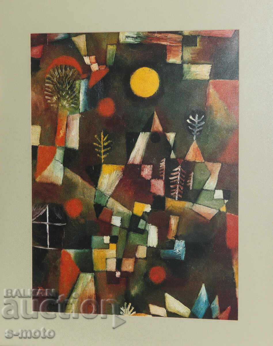 Livrarea Paul Klee "Lună plină" print