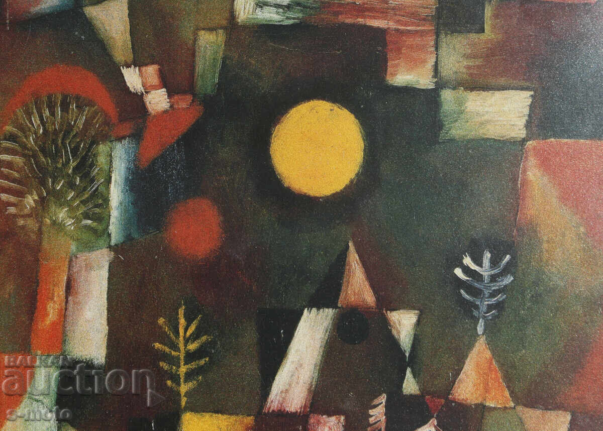 Paul Klee "Lună plină" print - 5