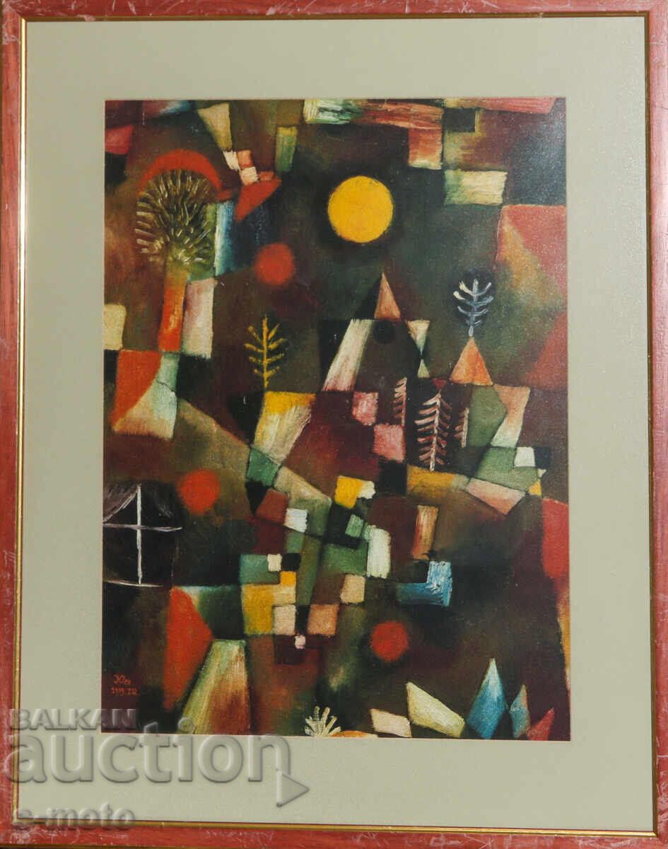 Paul Klee "Lună plină" print