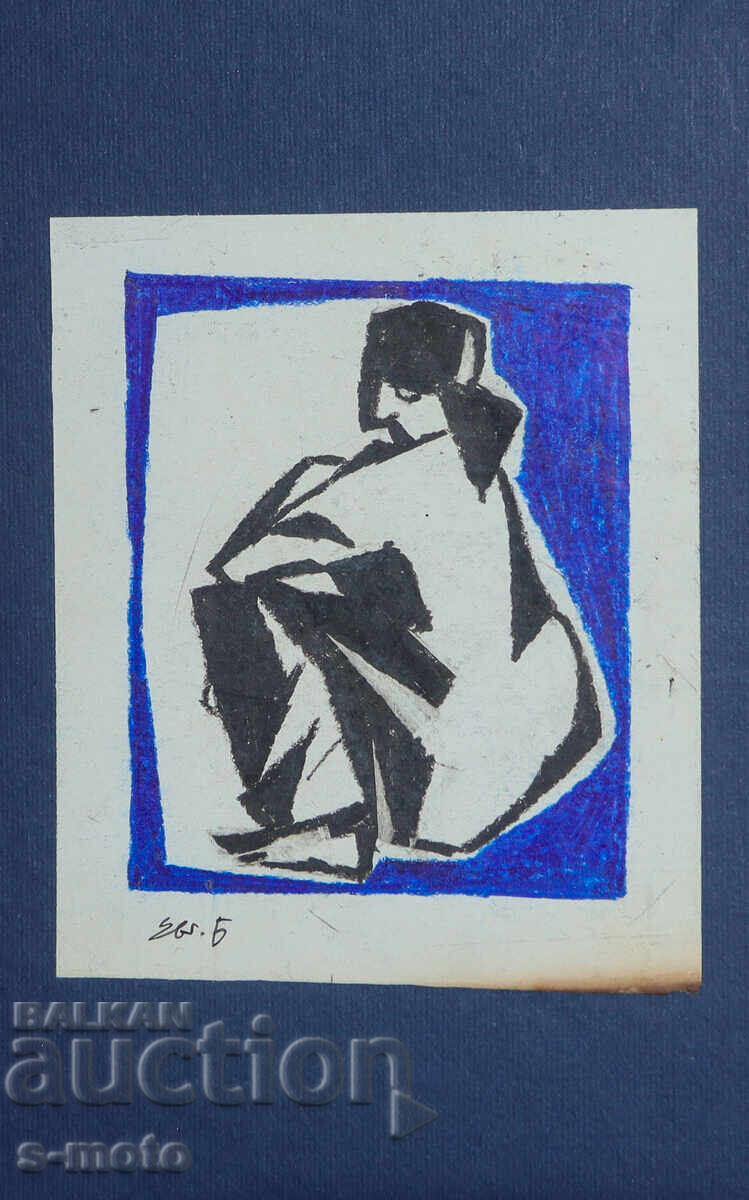 Eugeniusz Bosiacki ( 1929 - 2009 ) desen pastel portret cu preț € 170.00 | 332.49 BGN