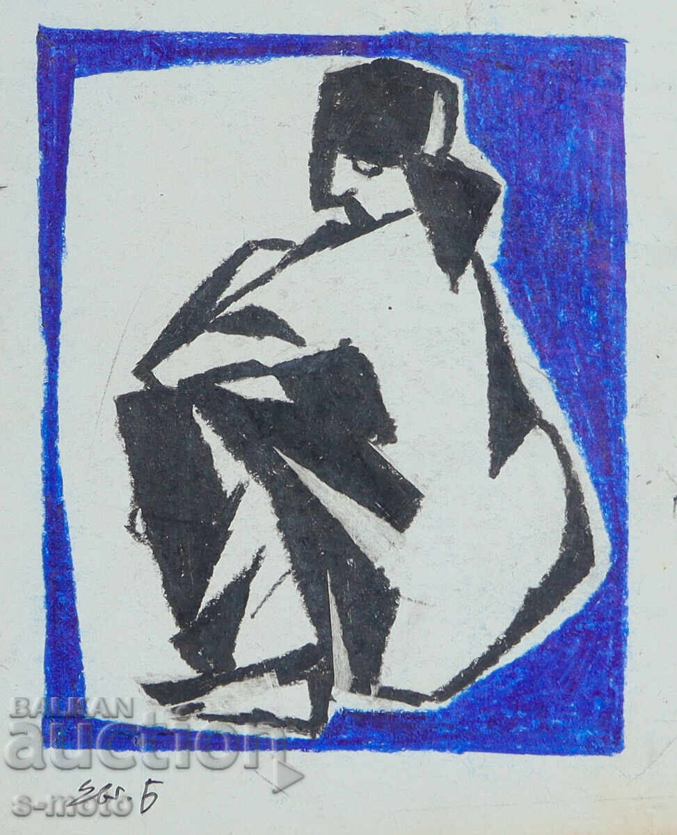 Livrarea Eugeniusz Bosiacki ( 1929 - 2009 ) desen pastel portret