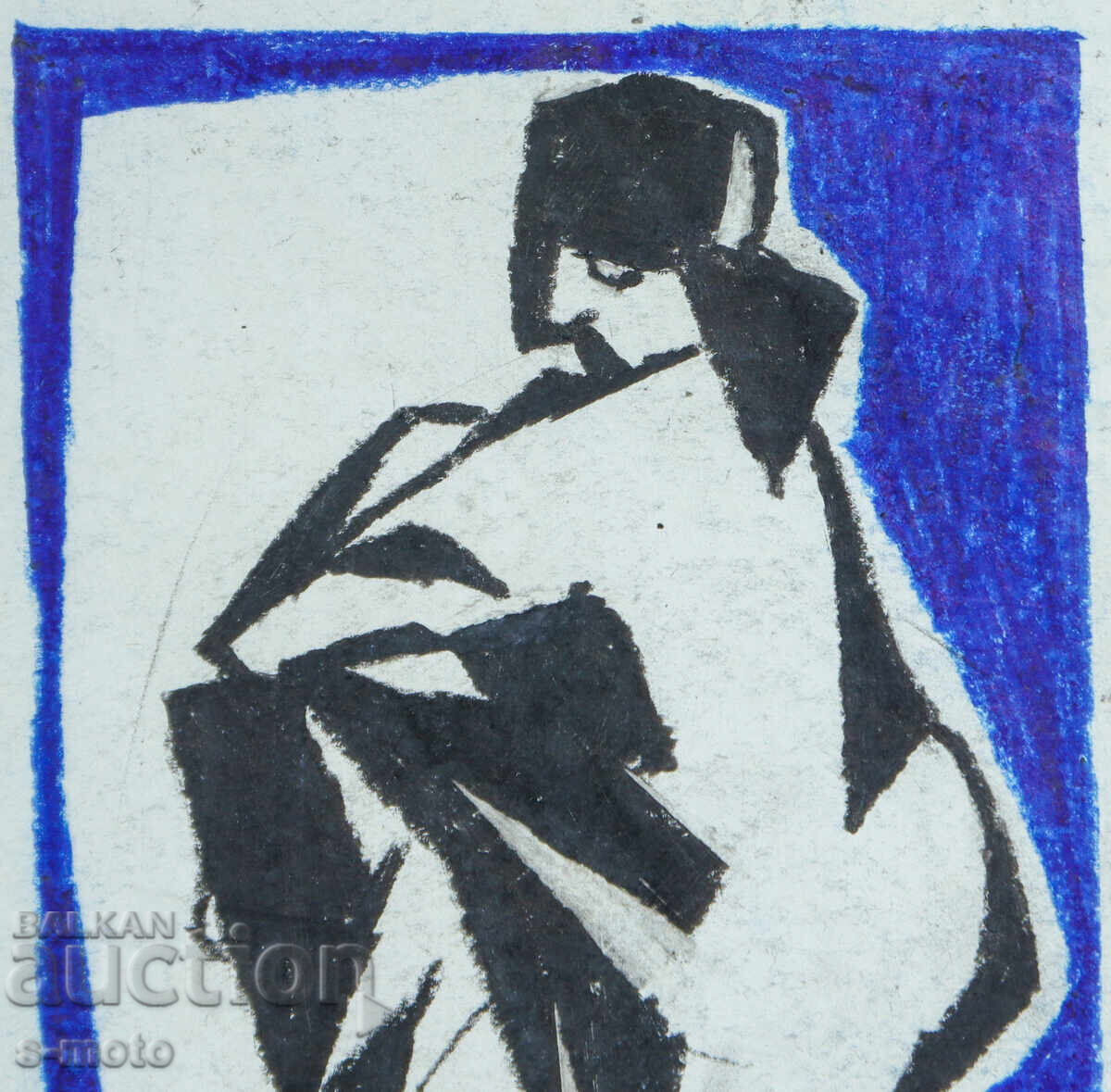 Eugeniusz Bosiacki ( 1929 - 2009 ) desen pastel portret - 5