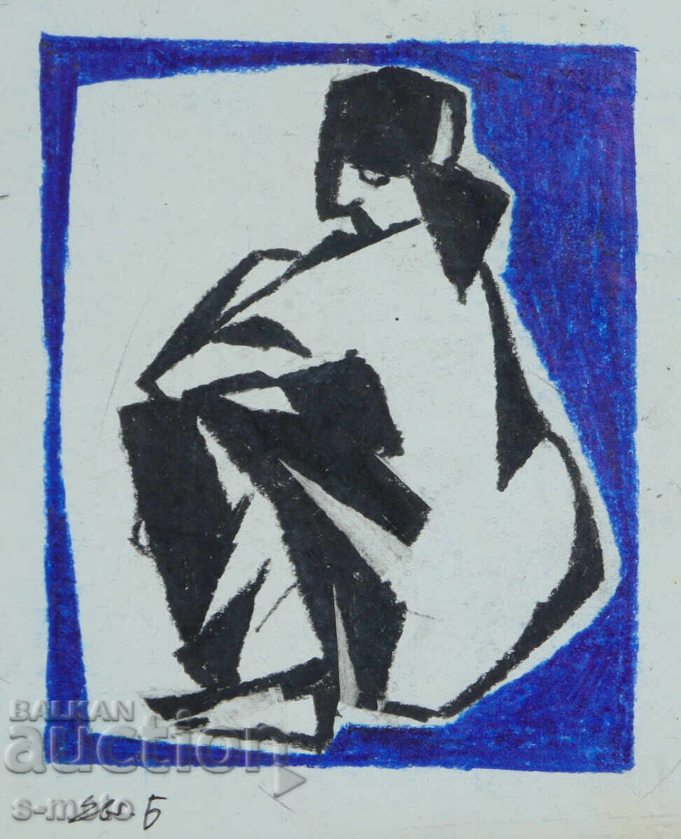 Eugeniusz Bosiacki ( 1929 - 2009 ) desen pastel portret