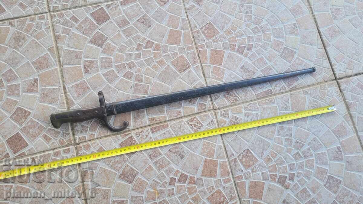 Μπαγιονέτα, μαχαίρι, ξιφολόγχη με τιμή € 36.00 | 70.41 BGN