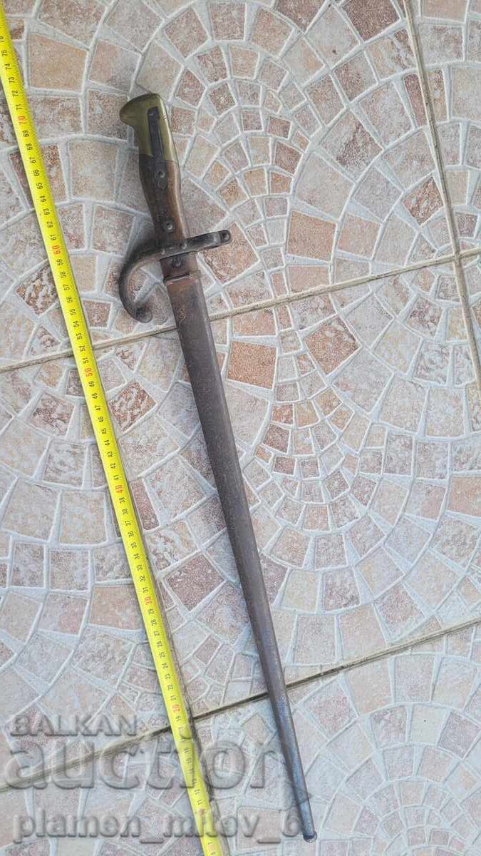 Bayonet, knife, bayonet with price € 135.00 | 264.04 BGN Bayonet, knife, bayonet with price € 135.00 | 264.04 BGN
