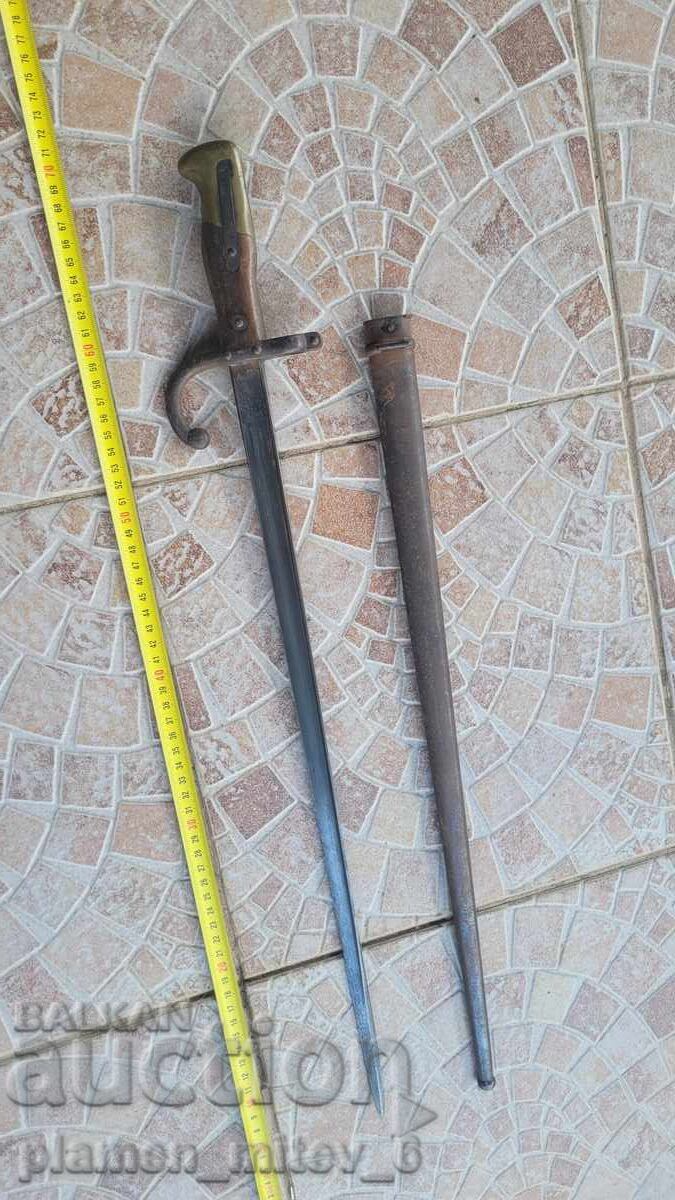 Auction Bayonet, knife, bayonet Auction Bayonet, knife, bayonet