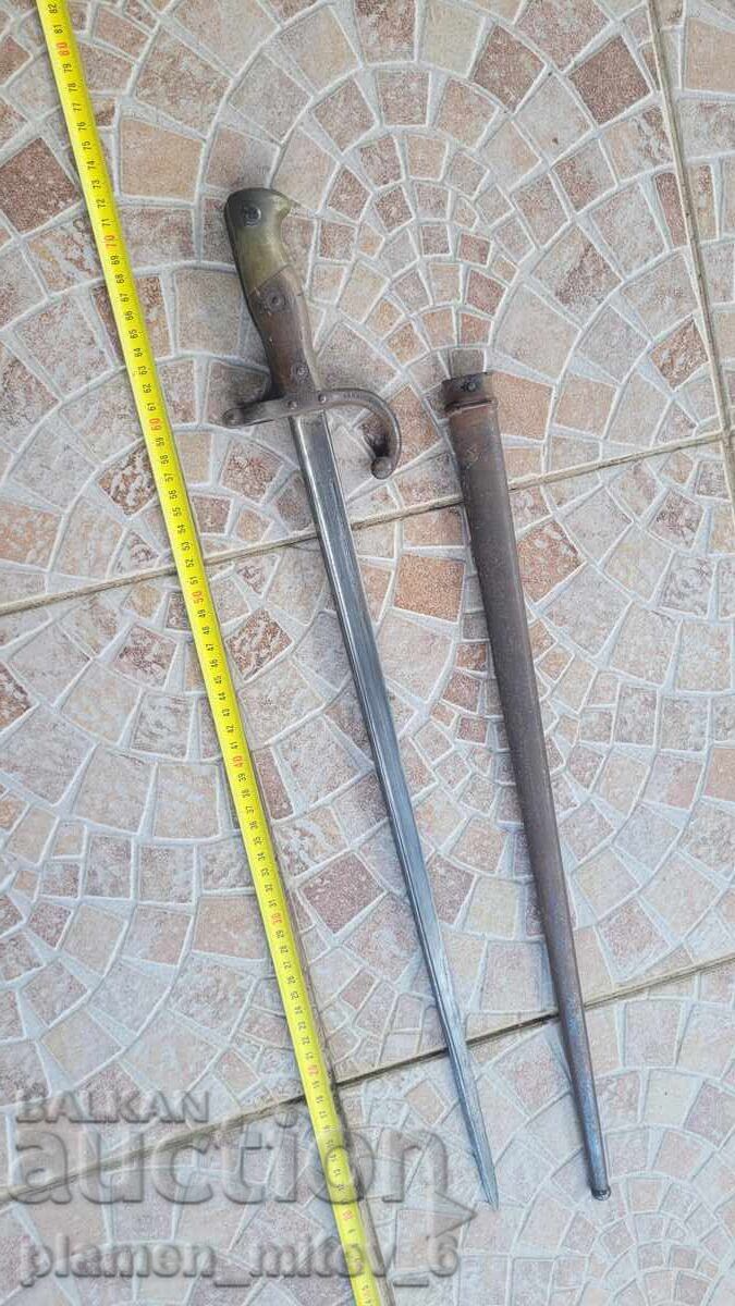 Delivery of Bayonet, knife, bayonet Delivery of Bayonet, knife, bayonet