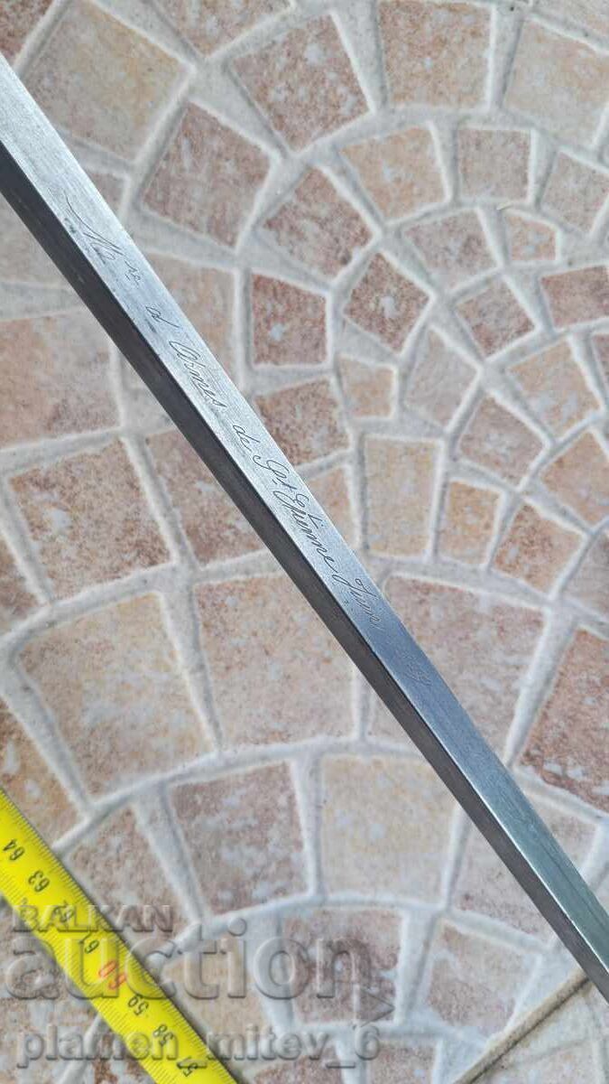 Bayonet, knife, bayonet - 6 Bayonet, knife, bayonet - 6