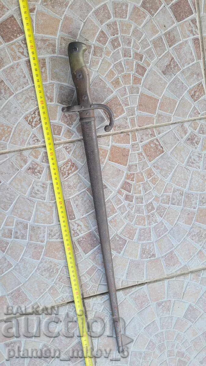 Bayonet, knife, bayonet Bayonet, knife, bayonet