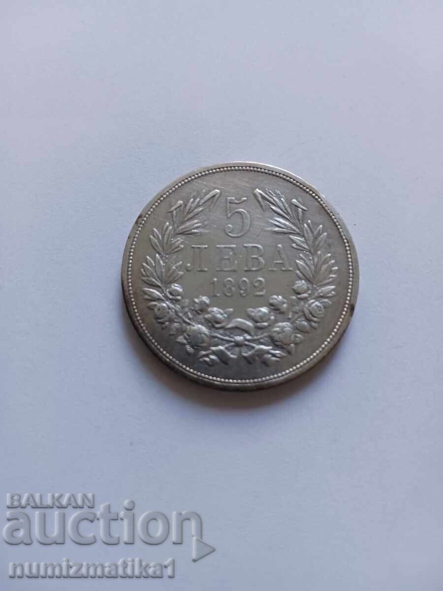 Licitație 5 Leva 1892. Foarte bună Rară