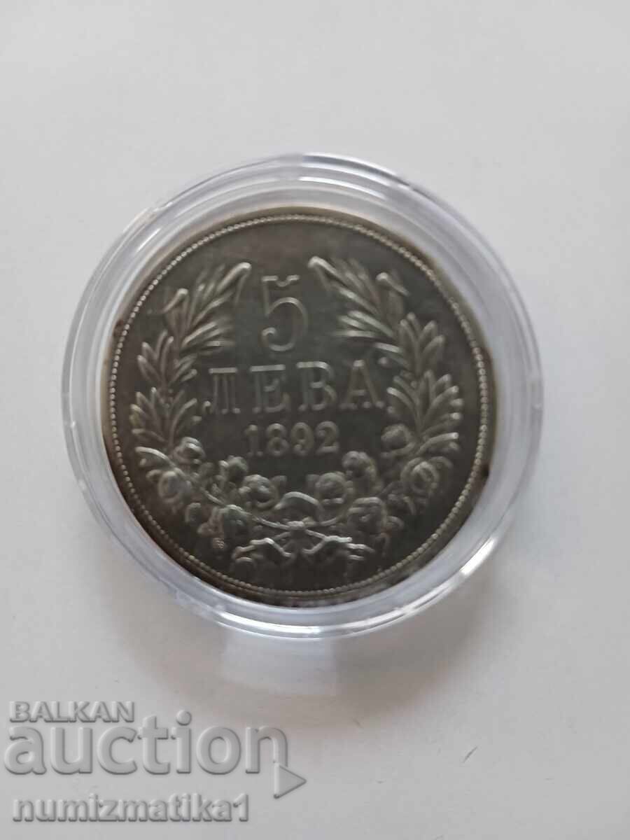 5 Leva 1892. Foarte bună Rară