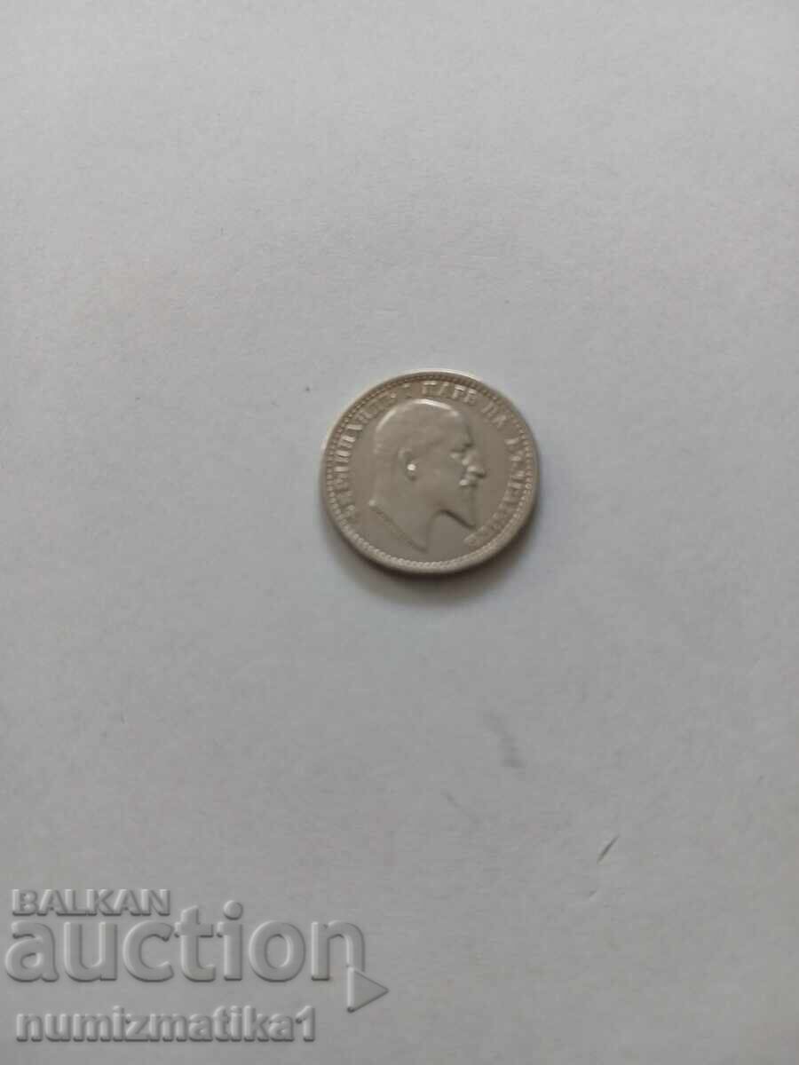 50 Stotinki 1910. Luciu de batere Excelentă cu preț € 31.28 | 61.18 BGN