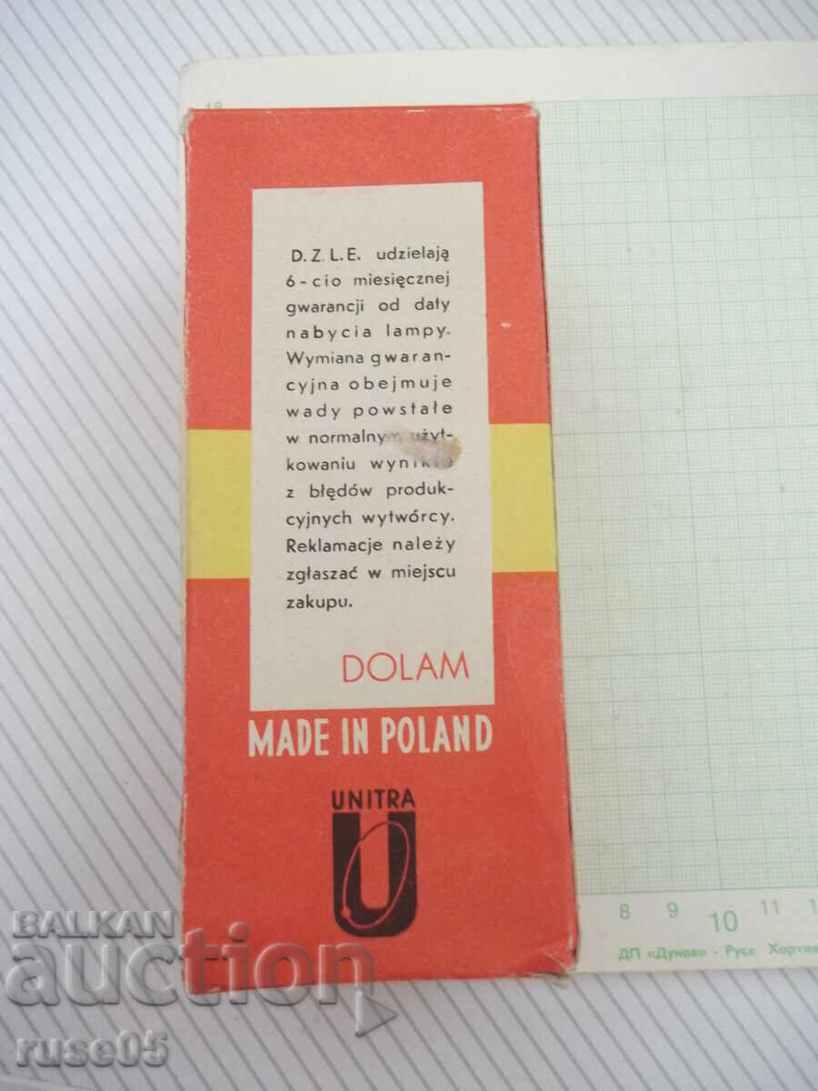 Rectifier vacuum tube "AZ 1 Telam" new with price € 35.00 | 68.45 BGN Rectifier vacuum tube "AZ 1 Telam" new with price € 35.00 | 68.45 BGN