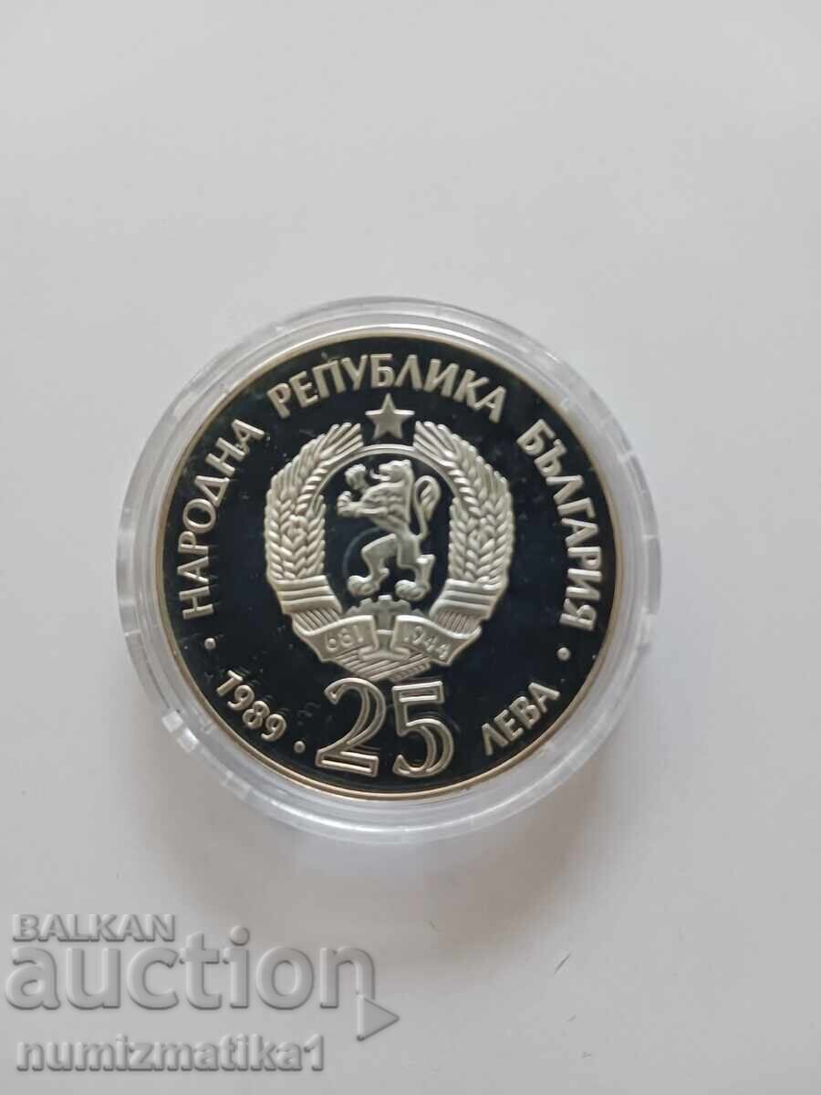 25 Leva 1989 Vâslit Absolut UNC Perfectă cu preț € 49.00 | 95.84 BGN