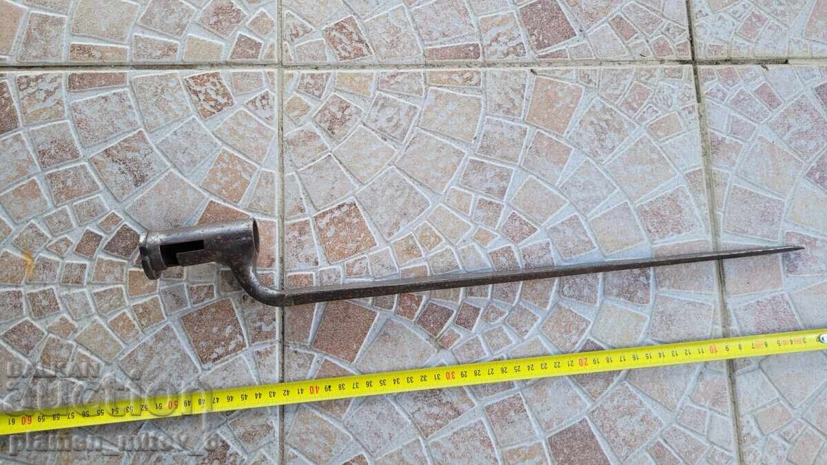 Bayonet, knife, bayonet for Brown Bess with price € 70.00 | 136.91 BGN