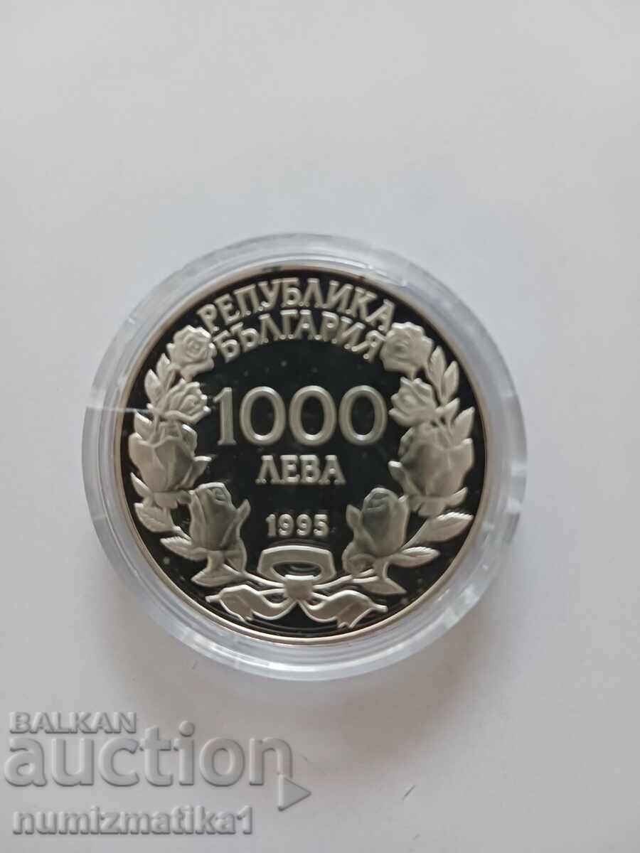 1000 Leva 1995 Sport ecvestru Absolut UNC Perfectă cu preț € 54.00 | 105.62 BGN