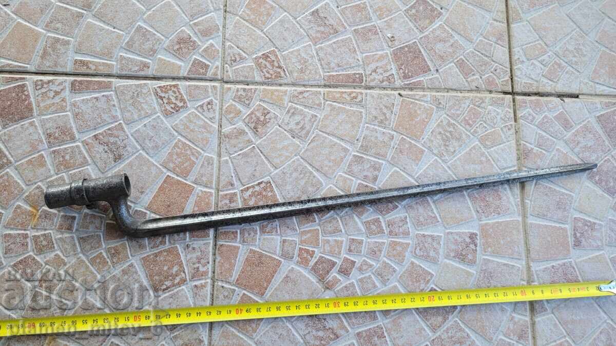 Auction Bayonet, knife, bayonet Auction Bayonet, knife, bayonet