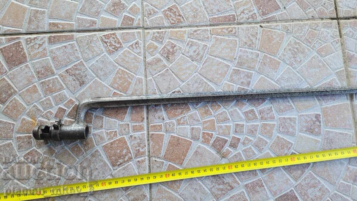 Bayonet, knife, bayonet Bayonet, knife, bayonet
