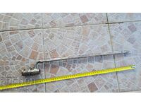 Baionetă pentru Martini-Henry
