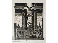 Georgi Lechev, “Stan” (Loom), Etching, 1977