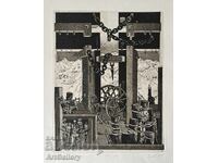 Georgi Lechev, “Stan” (Loom), Etching, 1977