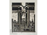 ГЕОРГИ ЛЕЧЕВ, “Стан”, Графика, 1977