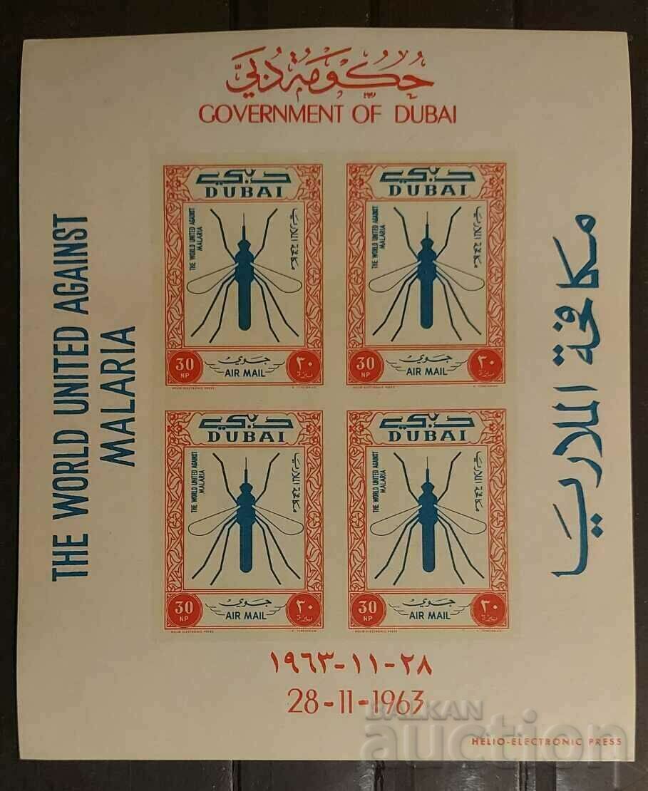 Από 1 σεντ Ντουμπάι 1963 Ιατρική/Καταπολέμηση της ελονοσίας Μπλοκ MNH Από 1 σεντ Ντουμπάι 1963 Ιατρική/Καταπολέμηση της ελονοσίας Μπλοκ MNH