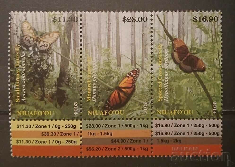 От 1 цент Ниафоу 2014 Фауна/Насекоми/Пеперуди 55 € MNH