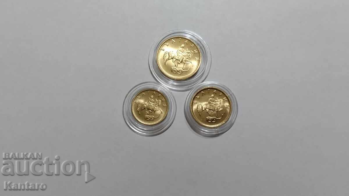 Νόμισμα - ΒΟΥΛΓΑΡΙΑ - Λοτ - 1 ; 2 ; 5 λεπτά - 1999 - UNC - 7