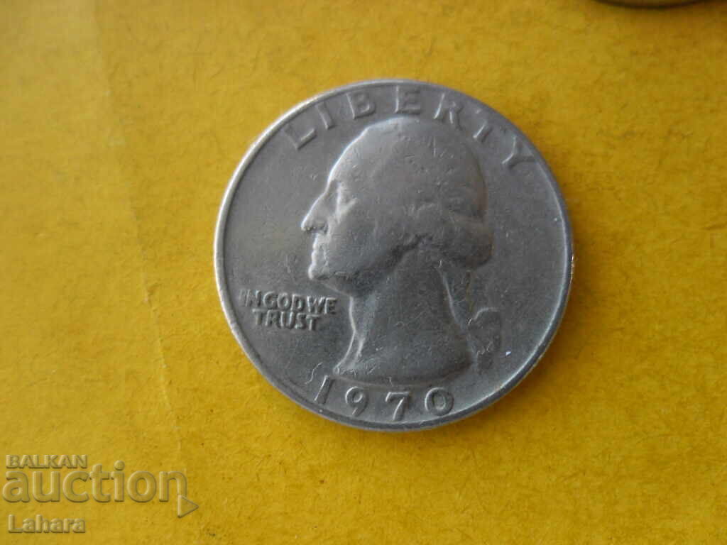 1/4 dollar 1970 USA