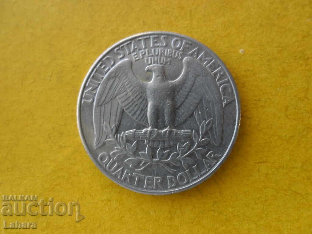 1 / 4 долар 1991 г. САЩ с цена € 0.50 | 0.98 лв.