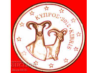 Ⰺ GREECE (2010-2025): CYPRUS ★ 2 EURO CENTS 2012 MOUFLONS!