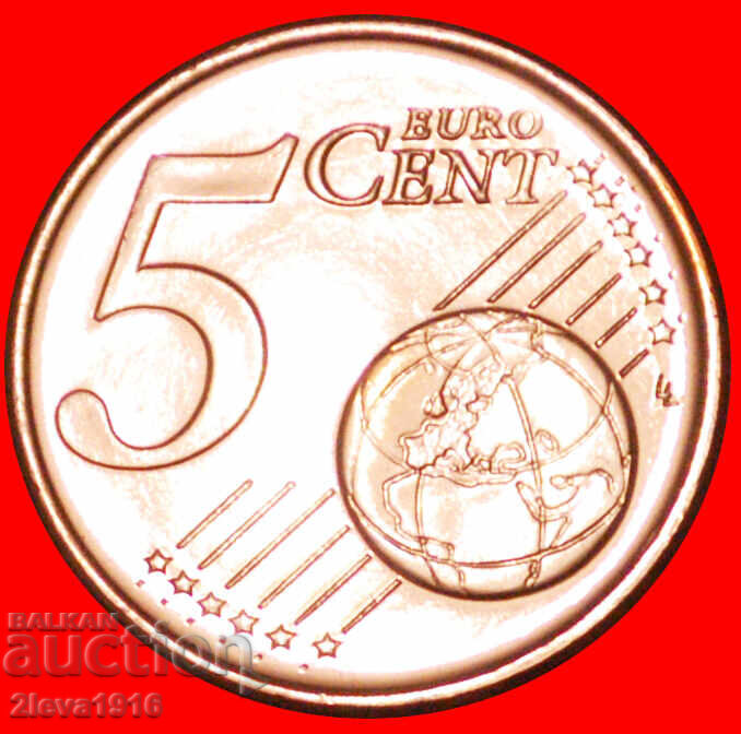 Ⰺ GREECE (2010-2025): CYPRUS★5 EURO CENTS 2012 UNC MOUFLONS! με τιμή € 0.45 | 0.88 BGN