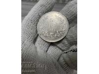 5 BGN 1885